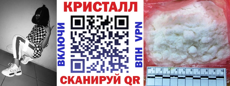 Амфетамин VHQ  Калининск 