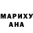 Метадон methadone Olga Yeskova