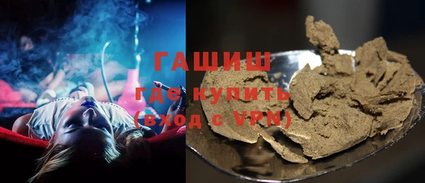 кокаин колумбия Вязники