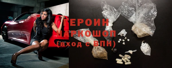 MESCALINE Волосово