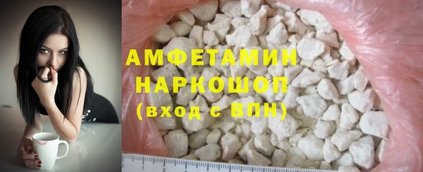каннабис Вязьма