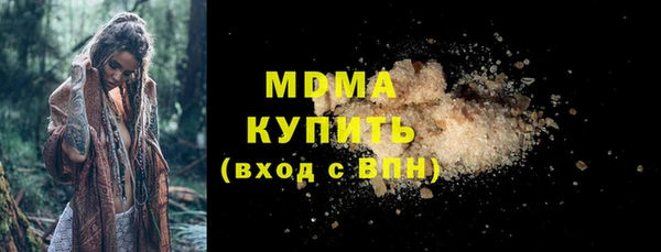 MESCALINE Волосово