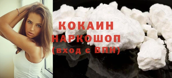 стафф Вяземский