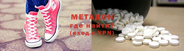 кокаин колумбия Вязники