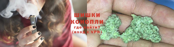 MESCALINE Волосово