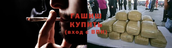 MESCALINE Волосово