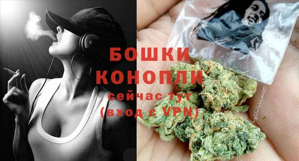 MESCALINE Волосово