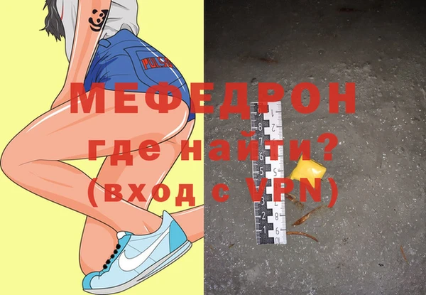 кокаин колумбия Вязники
