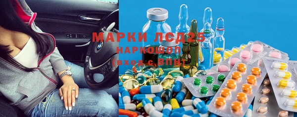 кокаин колумбия Вязники