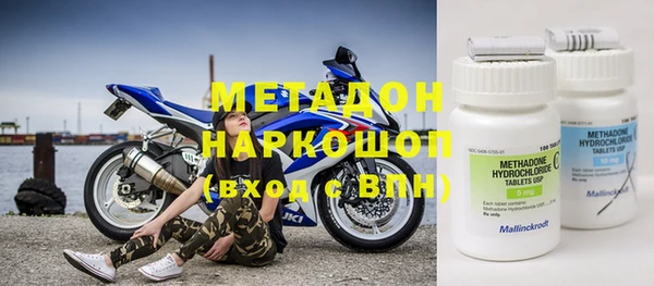 спайс Михайлов