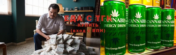 стафф Вяземский