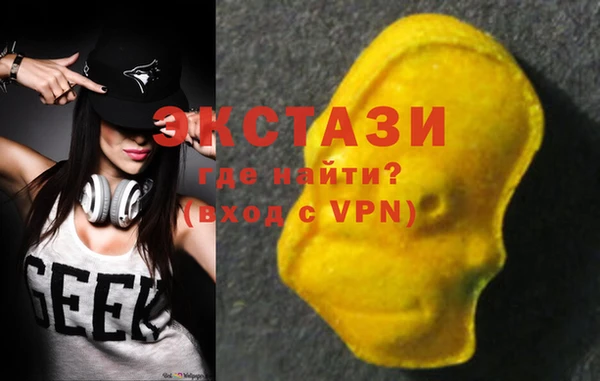 кокаин колумбия Вязники