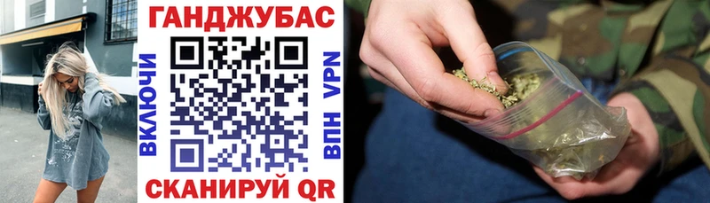 Марихуана ГИДРОПОН  Калининск 